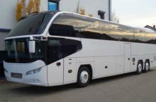 Как через интернет можно купить билеты на автобус Москва — Воронеж?